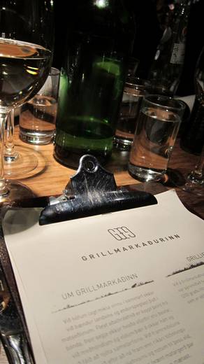 Grillmarkadurinn was on our list of places to go and it didn’t disappoint!