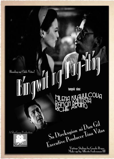 Bingwit ng Pag-Ibig poster