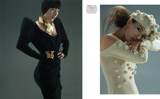 High Life July 2014