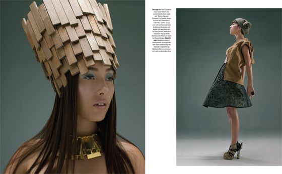 High Life July 2014