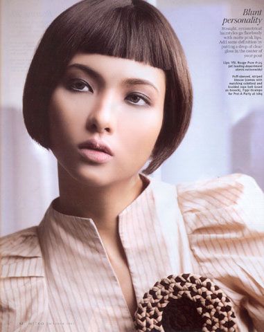 Metro Magazine · Photographer: Sara Black · Makeup Artist: Ricci Chan